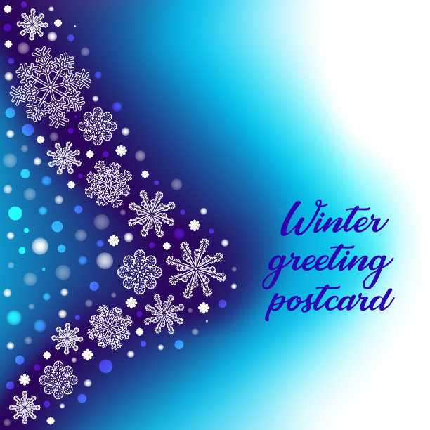 冬季背景与渐变网格白色图片下载