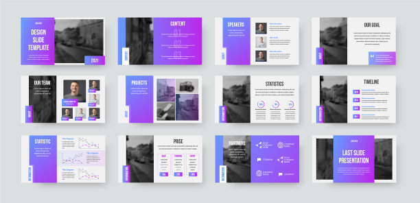 演示幻灯片模板信息图表使用图片下载