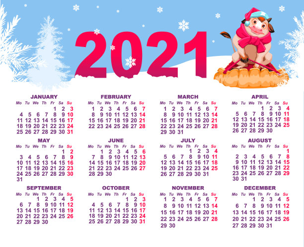 墙日历2021年牛上雪橇和牛图片下载