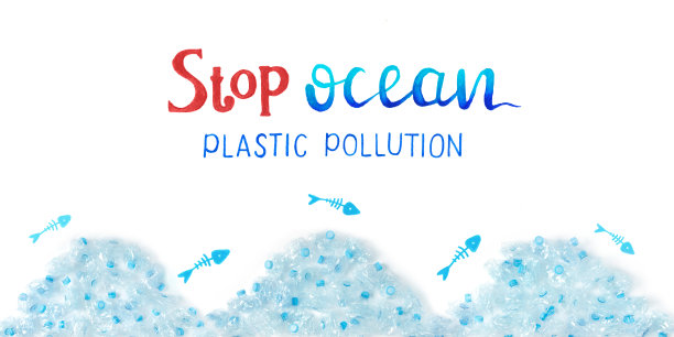 停止海洋塑料污染的概念。图片下载