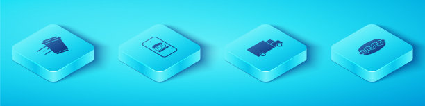 设置等距咖啡杯在线订购图片下载