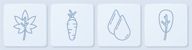 设行叶或叶滴水胡萝卜和图片下载