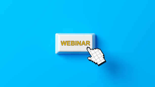 在本次网络研讨会中，您将看到黄色的文本，白色的按钮和指针，蓝色的背景图片下载