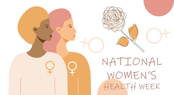 全国妇女健康周概念矢量web，应用程序。在母亲节的事件，以鼓励妇女健康在5月。波西米亚风格的多元种族女孩图片下载