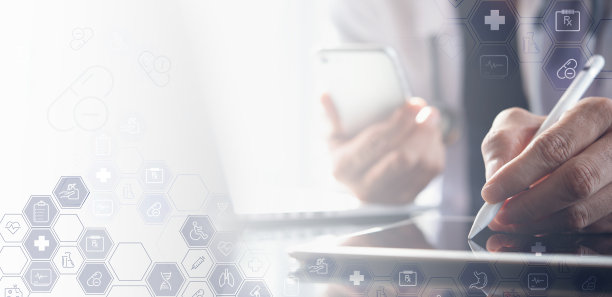 远程医疗、虚拟医院、在线医疗、远程保健、医疗保健和现代技术的概念和医学背景图片下载