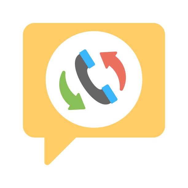 电话听筒用语音气泡代表图片下载