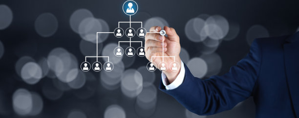 商人描绘了一个社交网络的概念图片下载