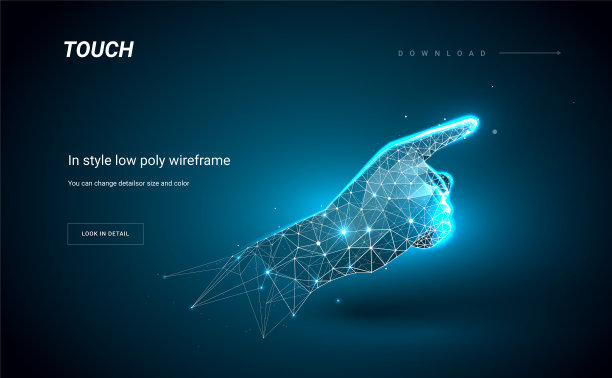的手。人的手臂或手或手掌正在接触。抽象插图孤立在黑暗的背景。低聚线框。粒子被连接成一个几何轮廓图片下载