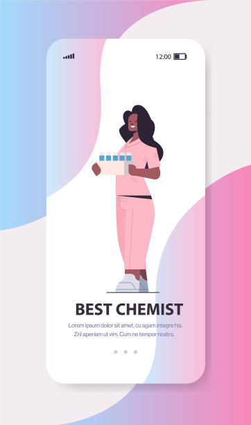 非裔美国女性研究员进行测试图片下载