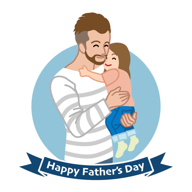 留着胡子的父亲拥抱孩子——父亲节的剪贴画图片下载
