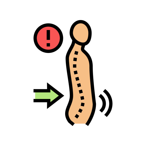 脊柱前凸病彩色图标矢量插图图片下载