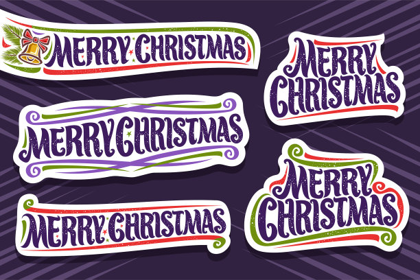 圣诞快乐图片下载