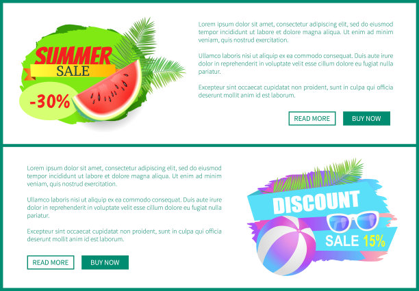 夏季销售西瓜球矢量插图图片下载