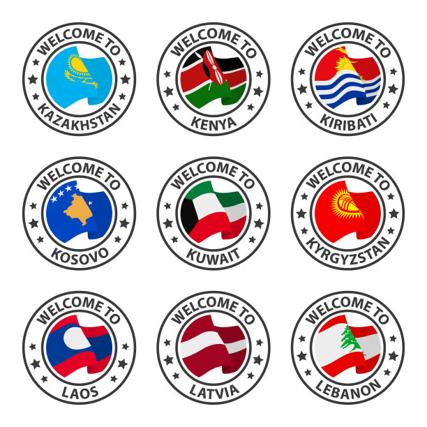 欢迎收藏图标。23的第11部分。图片下载