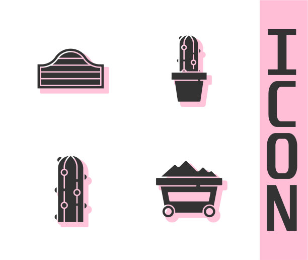 煤矿手推车轿门设仙人掌及图片下载