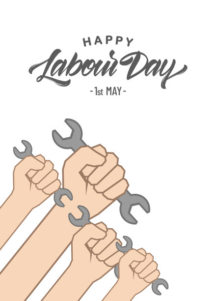 矢量插图:拳头手与扳手。五月一日劳动节快乐图片下载