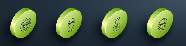 设置等距线，无转基因试管和烧瓶图片下载