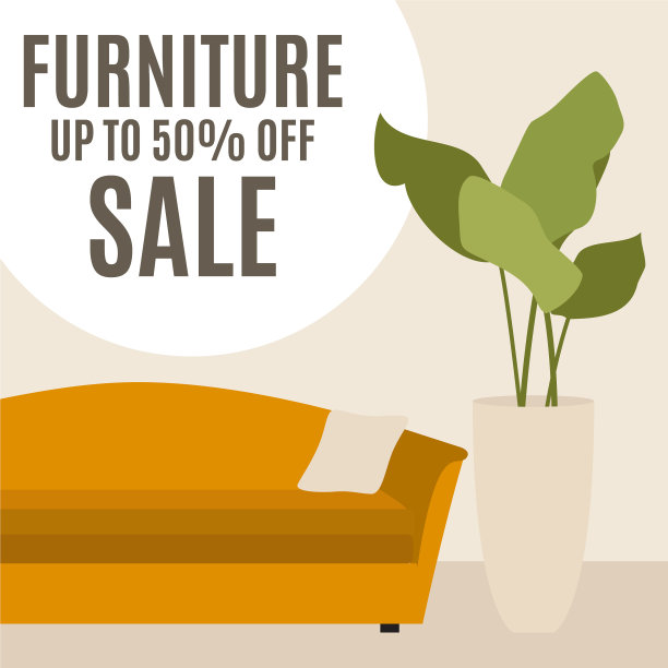 家具销售模板的背景图片下载