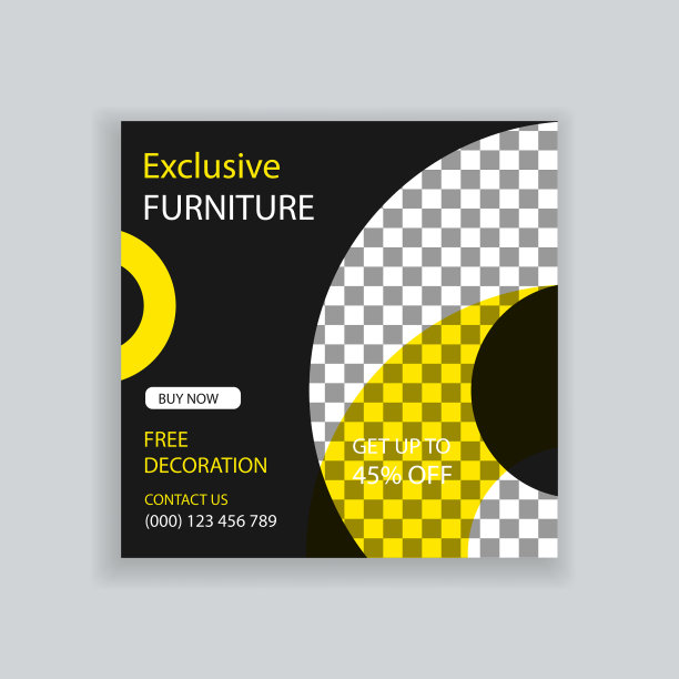 家具社交媒体发布模板设计图片下载