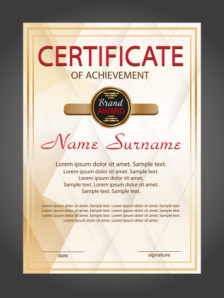 垂直证书成就或文凭图片下载