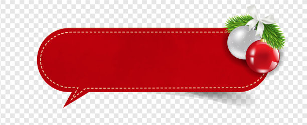 圣诞标签孤立透明背景图片下载