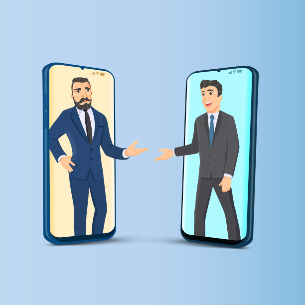 商人使用视频会议着陆。人们用智能手机和同事拍屏幕。图片下载