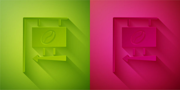 剪纸街招牌咖啡图标孤立上图片下载