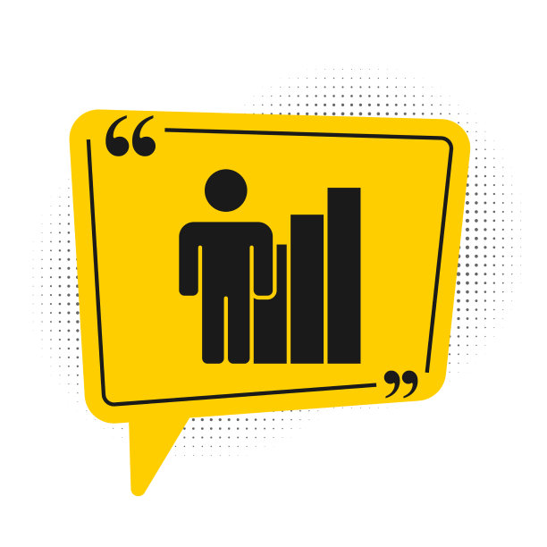 黑色生产人类图标孤立在白色图片下载