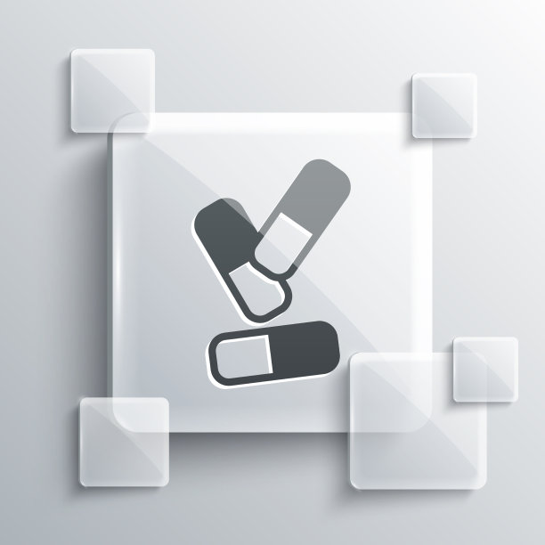 灰色复合维生素丸胶囊icon孤立图片下载