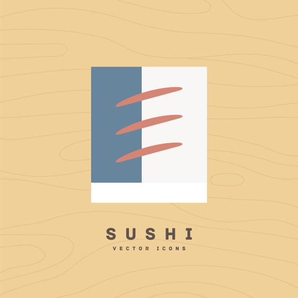广场设计寿司图标矢量插画平面设计图片下载