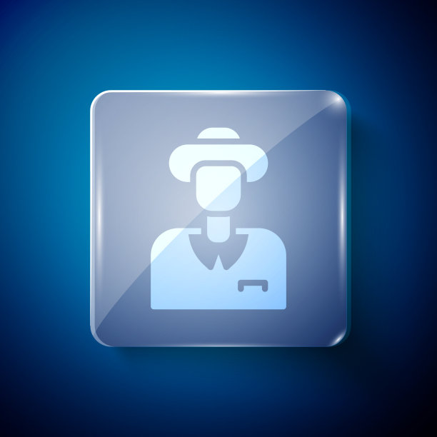 蓝色背景上孤立的白色旅游图标图片下载