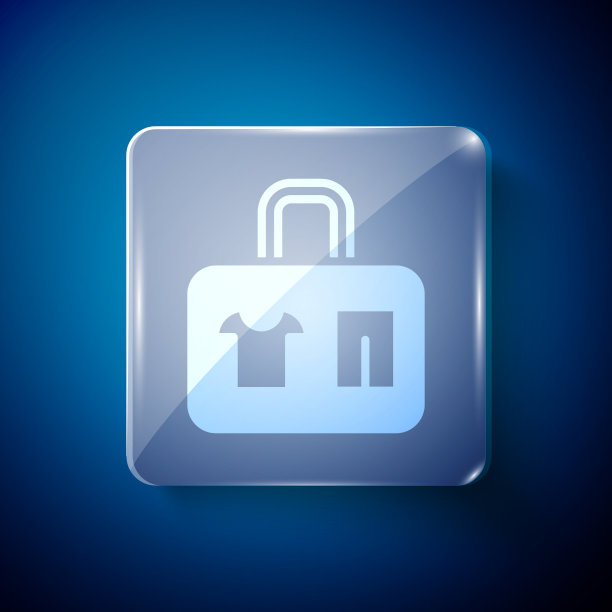 白色旅行箱旅行图标孤立在蓝色图片下载