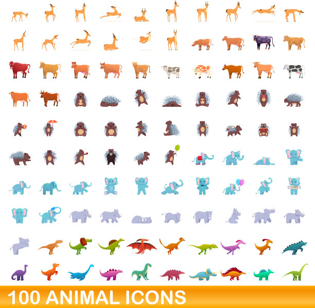 100动物图标设置卡通风格图片下载