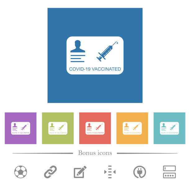 Covid - 19接种了方形背景的扁平白色图标图片下载