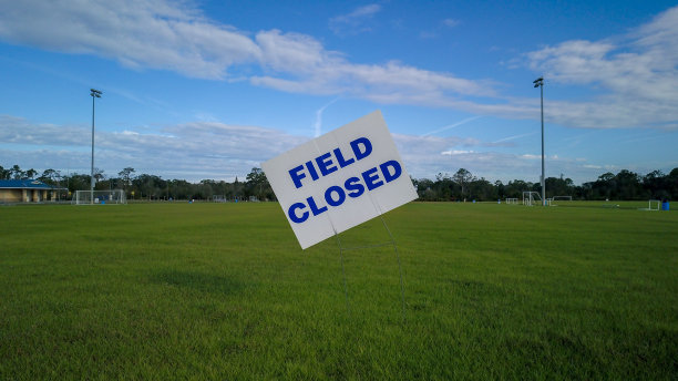 足球场地关闭标志图片下载