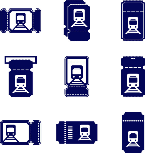 设置火车票图标设计标志模板图片下载