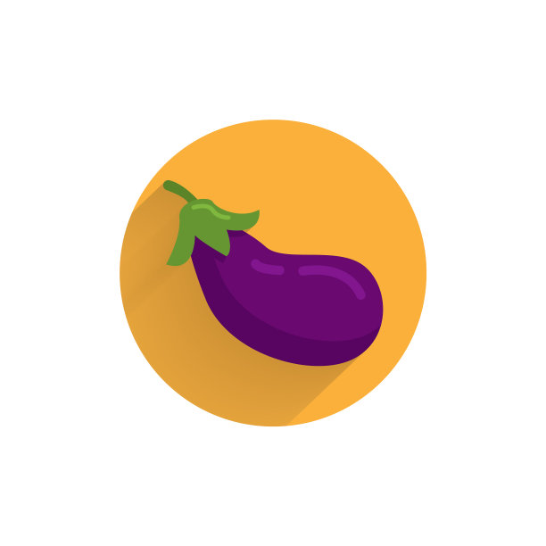 茄子的图标彩色扁平，有长长的阴影图片下载