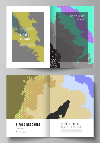 布局两个a4封面模型设计图片下载