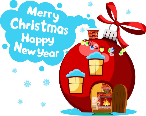 新年球的形式，一个房子与一个图片下载