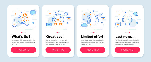 设立教育图标，如地方法院图片下载