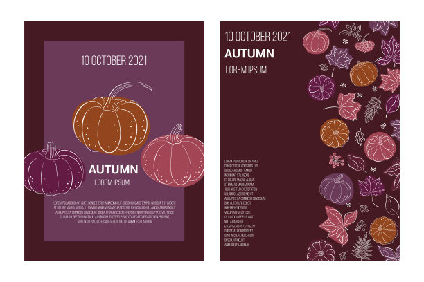 收藏秋季销售等版式图片下载