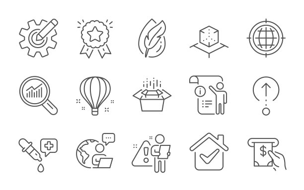 齿轮seo互联网和ATM服务图标集图片下载