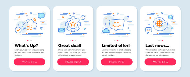 设置技术图标，如设置齿轮5g图片下载