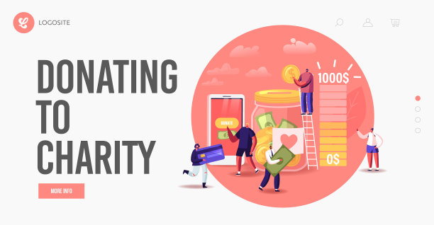 捐赠志愿者慈善登陆页面模板图片下载