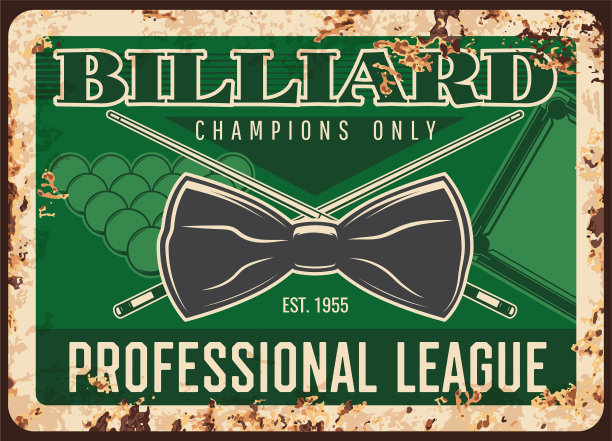 台球比赛职业联赛板生锈图片下载