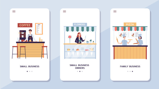 登陆屏幕设置小型和家庭企业图片下载