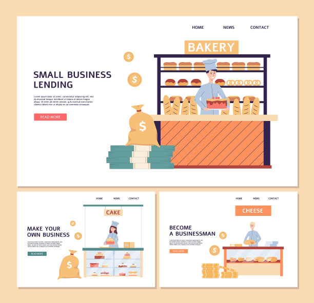 一种设置登陆页面模板的方法图片下载