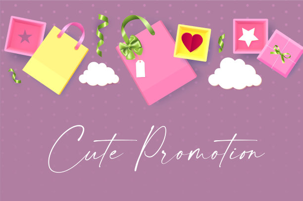 礼盒和袋子可爱的销售和特别优惠图片下载
