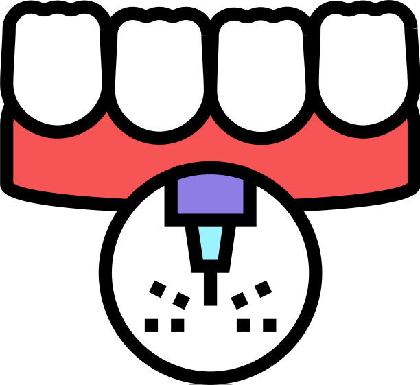 口腔医学牙齿激光治疗彩色图标图片下载
