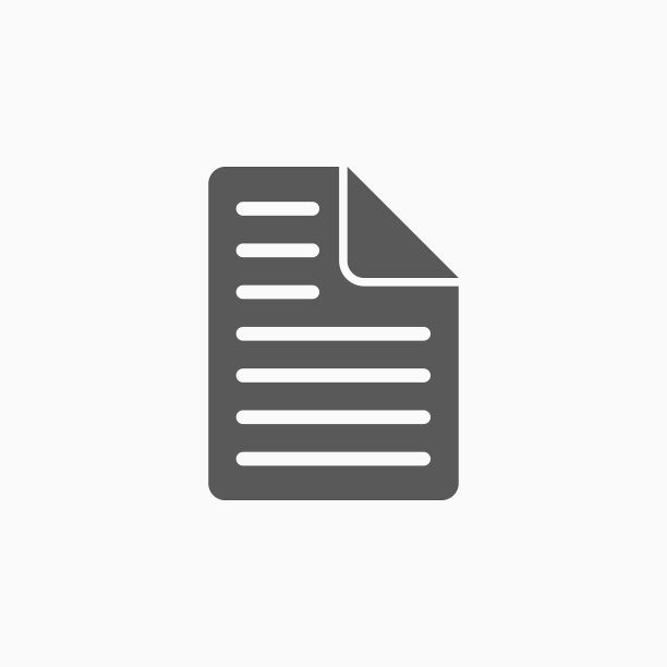 文件图标图片下载